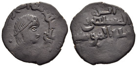 ISLAMIC. Zengid Atabegs of Halab. Al-Salih Isma’il. AH 569-577/AD 1174-1181. Æ Dirham (AH 571).

Obv: Pearl-diademed, draped, and cuirassed Roman-styl...