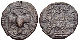ISLAMIC. Zangids (Sinjar). 'Imad al-Din Zangi II. AH 566-594 / AD 1170-1197. AE Dirham (struck AH 581-584).

Obv: Double-headed eagle with wings displ...