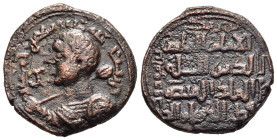 ISLAMIC. Zangids (Sinjar). Qutb al-Din Muhammad. AH 594-616 / AD 1197-1219. Æ Dirham (AH 596). 

Obv: Bareheaded, draped, and cuirassed male Roman-sty...