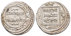 ISLAMIC. Ilkhans. Abu Said (AH 716-736). 2 Dirhams. Type F. Tabriz mint (AH 723).

Condition: Extremely fine.

Weight: 3,51 g.
Diameter: 21 mm.