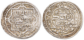 ISLAMIC. Anatolian Beyliks. Dirham in the name of Ilkhan Abu Said (AH 716-736). Mihrab type. Uncertain mint.

Condition: Good very fine.

Weight: 1,70...