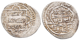 ISLAMIC. Anatolian Beyliks. Dirham in the name of Ilkhan Abu Said (AH 716-736). Type C. Tabriz mint(?). 

Cf. Zeno.ru #308835

Condition: About extrem...