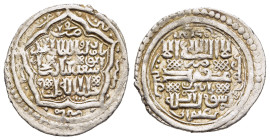 ISLAMIC. Anatolian Beyliks. Dirham in the name of Ilkhan Abu Said (AH 716-736). Type D. Baybirt mint (AH 72?).

Zeno.ru #119088

Condition: Good very ...