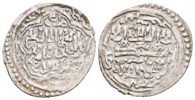 ISLAMIC. Anatolian Beyliks. Dirham in the name of Ilkhan Abu Said (AH 716-736). Type D. Samsun mint. 

Zeno.ru #119088

Condition: Very fine.

Weight:...