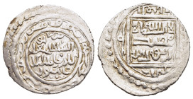 ISLAMIC. Anatolian Beyliks. 1 Dirham in the name of Ilkhan Abu Said (AH 716-736). Type F. Samsun mint(?). 

Cf. Zeno.ru #135742.

Condition: About ext...