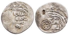 ISLAMIC. Anatolian Beyliks. Uncertain Akce (ca. 8th century AH).

Countermark: Trilobe containing three pellet within circular border.

Condition: Ver...