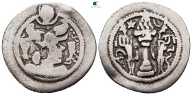 Sasanian Kingdom. WH (Veh-Andiyok-Shapur "Junday Sabur") mint. Pērōz (Fīrūz) I AD 457-484. AR Drachm