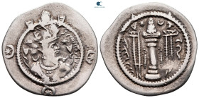 Sasanian Kingdom. WH (Veh-Andiyok-Shapur "Junday Sabur") mint. Kavād (Kavādh) I. Second reign AD 499-531. Dated 26 (AD 513) . AR Drachm