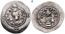 Sasanian Kingdom. AY (Ērān-xvarrah-Šābuhr [Susa]) mint. Khusro I AD 531-579. Dated 6 (AD 536). AR Drachm