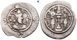 Sasanian Kingdom. AY (Ērān-xvarrah-Šābuhr [Susa]) mint. Khusro I AD 531-579. Dated 29 (AD 559). AR Drachm