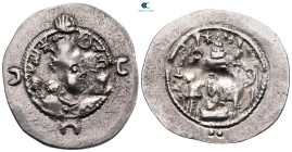 Sasanian Kingdom. BYŠ (Bishapur) mint. Khusro I AD 531-579. Dated 17 (AD 547). AR Drachm