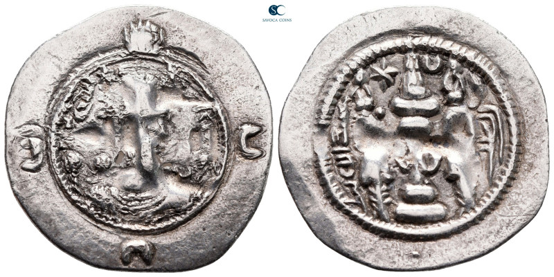 Sasanian Kingdom. BYŠ (Bishapur) mint. Khusro I AD 531-579. Dated 42 (AD 572)
A...