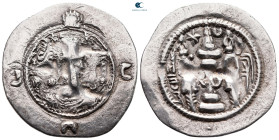 Sasanian Kingdom. BYŠ (Bishapur) mint. Khusro I AD 531-579. Dated 42 (AD 572). AR Drachm
