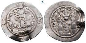 Sasanian Kingdom. ST (Istakhr) mint. Khusro I AD 531-579. Dated 32 (AD 562). AR Drachm
