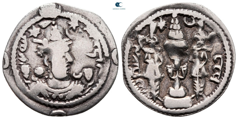 Sasanian Kingdom. ST (Istakhr) mint. Khusro I AD 531-579. Dated 38 (AD 568)
AR ...