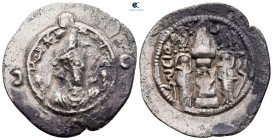 Sasanian Kingdom. YZ (Yazd) mint. Khusro I AD 531-579. Dated 45 (AD 575). AR Drachm