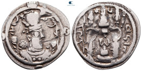 Sasanian Kingdom. BHL (Balkh) mint. Hormizd IV  AD 579-590. Dated 8 (AD 586), Date in right and mint in sol, Rare. AR Drachm