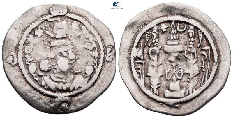 Sasanian Kingdom. BYŠ (Bishapur) mint. Hormizd IV AD 579-590. Dated 7 (AD 585)
...