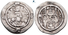 Sasanian Kingdom. BYŠ (Bishapur) mint. Hormizd IV  AD 579-590. Dated 7 (AD 585). AR Drachm