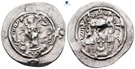Sasanian Kingdom. BYŠ (Bishapur) mint. Hormizd IV  AD 579-590. Dated 12 (590). AR Drachm