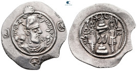 Sasanian Kingdom. GD (Jayy) mint. Hormizd IV  AD 579-590. Dated 2 (AD 580). AR Drachm