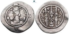 Sasanian Kingdom. GD (Jayy) mint. Hormizd IV  AD 579-590. Dated 11 (AD 589). AR Drachm