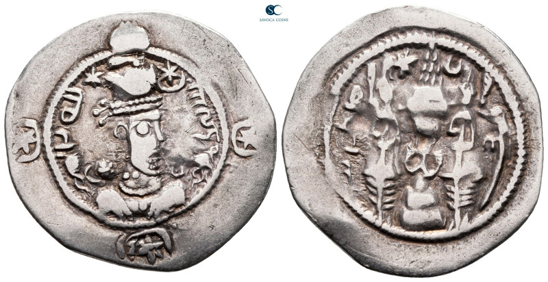 Sasanian Kingdom. LD (al-Rayy) mint. Hormizd IV AD 579-590. Dated 8 (AD 586)
AR...
