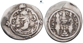 Sasanian Kingdom. WH (Veh-Andiyok-Shapur "Junday Sabur") mint. Hormizd IV  AD 579-590. Dated 12 (AD 584). AR Drachm