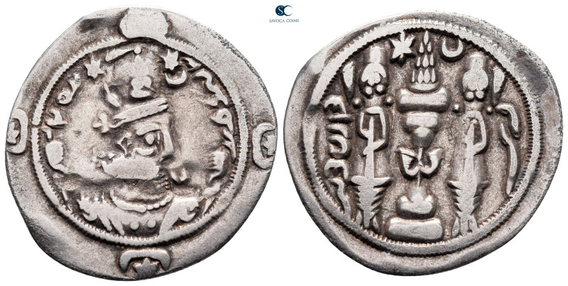 Sasanian Kingdom. YZ (Yazd) mint. Hormizd IV AD 579-590. Dated 12 (AD 590)
AR D...