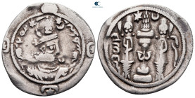 Sasanian Kingdom. YZ (Yazd) mint. Hormizd IV  AD 579-590. Dated 12 (AD 590). AR Drachm
