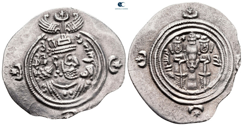 Sasanian Kingdom. Khusro II AD 591-628. Dated 
AR Drachm

31 mm, 3,80 g


...