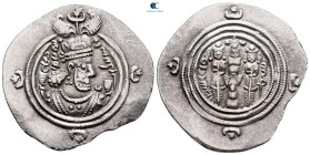 Sasanian Kingdom. AHM (Hamadān) mint. Khusro II AD 591-628. Dated 25 (AD 614/15). AR Drachm