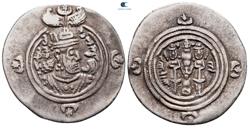 Sasanian Kingdom. AW (Ahwaz) mint. Khusro II AD 591-628. Dated 28 (AD 617/18)
A...