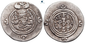 Sasanian Kingdom. AW (Ahwaz) mint. Khusro II AD 591-628. Dated 28 (AD 617/18). AR Drachm