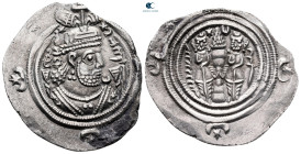 Sasanian Kingdom. AY (Ērān-xvarrah-Šābuhr [Susa]) mint. Khusro II AD 591-628. Dated 36 (AD 625/26). AR Drachm