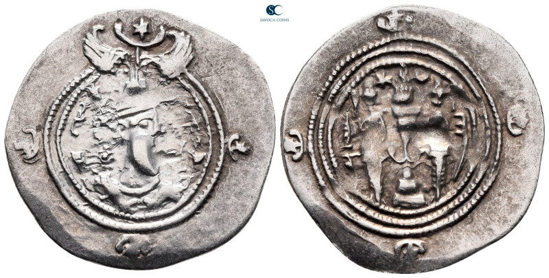 Sasanian Kingdom. AY (Ērān-xvarrah-Šābuhr [Susa]) mint. Khusro II AD 591-628. Da...