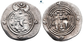 Sasanian Kingdom. AY (Ērān-xvarrah-Šābuhr [Susa]) mint. Khusro II AD 591-628. Dated 6 (AD 595/96). AR Drachm