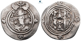 Sasanian Kingdom. AY (Ērān-xvarrah-Šābuhr [Susa]) mint. Khusro II AD 591-628. Dated 6 (AD 595/96). AR Drachm