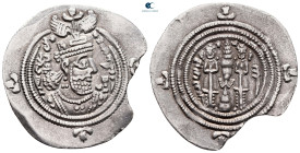 Sasanian Kingdom. AY (Ērān-xvarrah-Šābuhr [Susa]) mint. Khusro II AD 591-628. Dated 32 (AD 621/22). AR Drachm