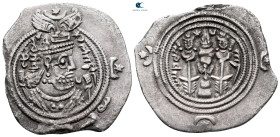 Sasanian Kingdom. AYL mint. Khusro II AD 591-628. Dated 27 (616/17). AR Drachm