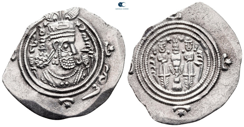 Sasanian Kingdom. AYL mint. Khusro II AD 591-628. Dated 30 (AD 619/20)
AR Drach...