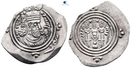 Sasanian Kingdom. AYL mint. Khusro II AD 591-628. Dated 30 (AD 619/20). AR Drachm