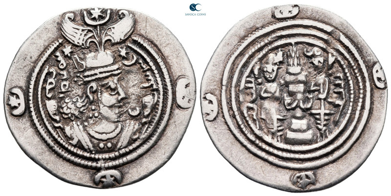 Sasanian Kingdom. AYL mint. Khusro II AD 591-628. Dated 11 (AD 600/01)
AR Drach...