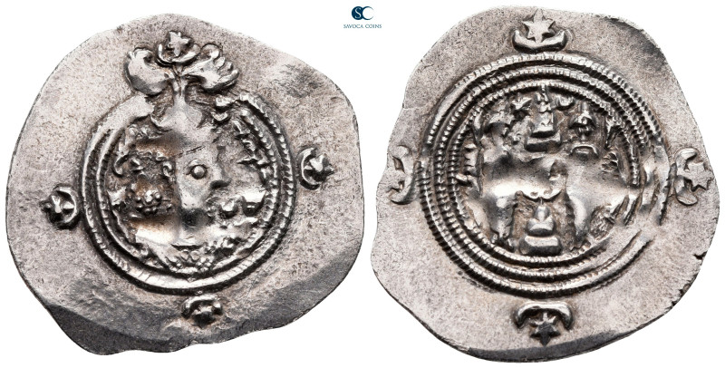 Sasanian Kingdom. AYLAN (Hulwan) mint. Khusro II AD 591-628. Dated 10 (AD 599/60...