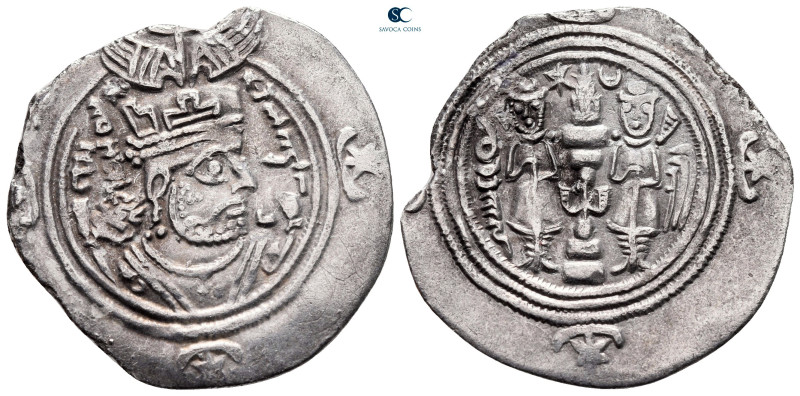 Sasanian Kingdom. BBA (Court) mint. Khusro II AD 591-628. Dated 35 (AD 624/25)
...