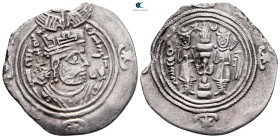 Sasanian Kingdom. BBA (Court) mint. Khusro II AD 591-628. Dated 35 (AD 624/25). AR Drachm