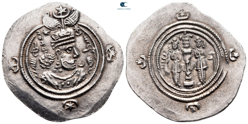 Sasanian Kingdom. BN (Bamm) mint. Khusro II AD 591-628. Dated 23 (AD 612/13)
AR...