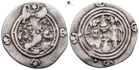 Sasanian Kingdom. BYŠ (Bishapur) mint. Khusro II AD 591-628. Dated 4 (AD 593/94). AR Drachm