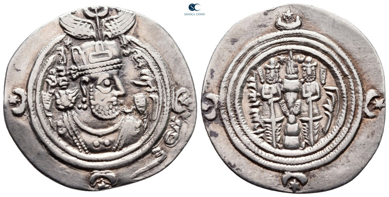 Sasanian Kingdom. BYŠ (Bishapur) mint. Khusro II AD 591-628. Dated 26 (AD 615/16...
