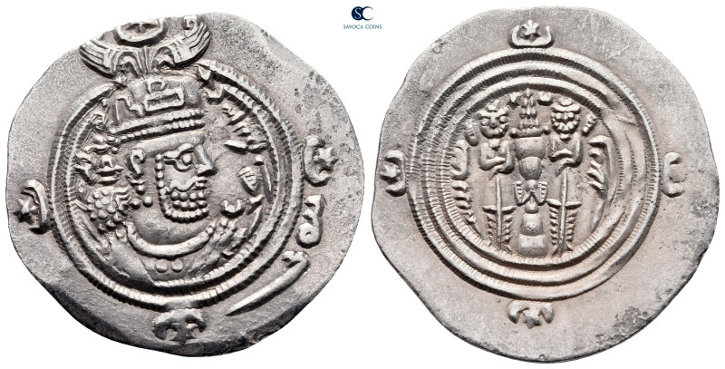 Sasanian Kingdom. BYŠ (Bishapur) mint. Khusro II AD 591-628. Dated 33 (AD 622/23...